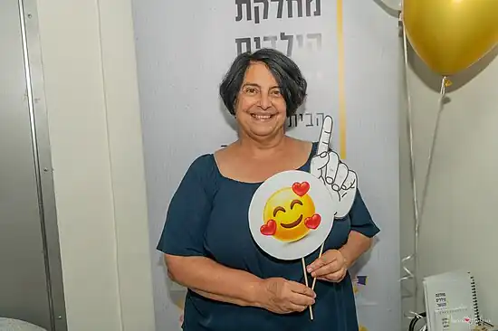 ד"ר מתי הרכבי צרפתי.jpg