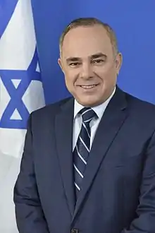 Yuval Steinitz