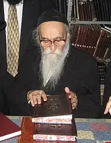 Rabbi Dovid Soloveitchik with Oz Vehadar's Chiddushei HaBach