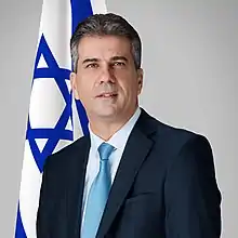 Eli Cohen