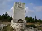 Haganah memorial