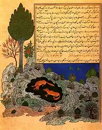 The jackals Kalila and Dimna in their den. Herat school, 1431