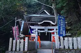 Chintakureifu [ja]・Sanbo Kojin（Shipporyuji Temple [ja]）