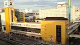 Bandai City Bus Center, the company headquarters