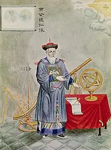 Image 7Portrait of the Flemish astronomer Ferdinand Verbiest who became Head of the Mathematical Board and Director of the Observatory of the Chinese emperor in 1669 (from Astronomer)