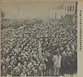 Tens of thousands of people attend the inauguration ceremony of the Double Ten Day War Memorial