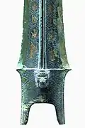 Base of the Spear of Fuchai