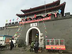 Ancient military tunnel at Zhangfang, 2011