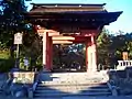 Erin-ji Gate (ICP)