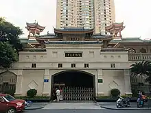 Chengdu Huangcheng Mosque, Chengdu