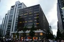 Tokyo Office