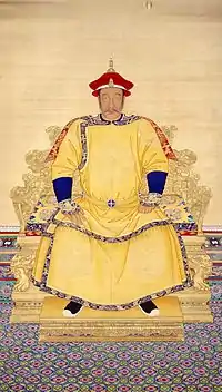 Official portrait of Nurhaci, the founder of the Later Jin dynasty.