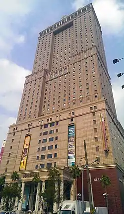 Grand Hi-Lai Hotel