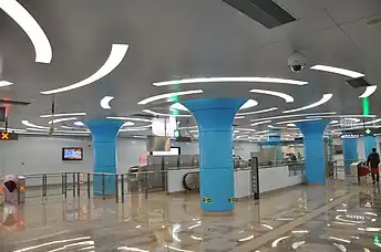 Station Hall