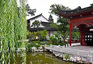 Zhan Garden