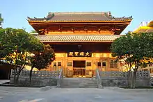 Kon-dō of Huguo Chan Buddhist Temple of The Linji School in Taipei, Taiwan