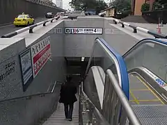 Entrance 4 of Hongqihegou Station