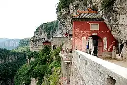 Jindeng Temple