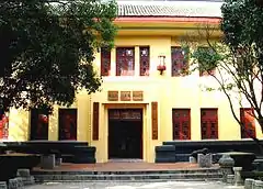 Academic building where faculty member Huang Xingwei taught for many years