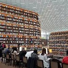 2nd floor of Byeolmadang library