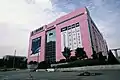 The Sampoong Department Store collapse in Seoul, South Korea (1987 to 1995)