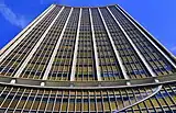 2013 Award, AMP Building, Circular Quay, built 1962