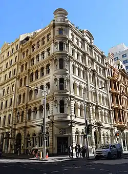 Former National House (now Hotel CBD), York Street, Sydney