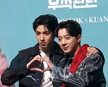 Wooseok X Kuanlin in March 2019