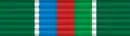 100th Anniversary of the Azerbaijan Army Medal