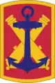 103rd Field Artillery Brigade