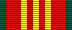 Medal For Impeccable Service, 3rd Class