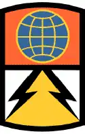 1108th Signal Brigade