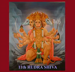 Five-faced or Panchamukha Hanaman: Hanuman face, man-lion face, Garuda face, Boar face, Horse face.  It is found in esoteric tantric traditions that weave Vaishvana and Shaiva ideas, and is relatively uncommon..mw-parser-output cite.citation{font-style:inherit;word-wrap:break-word}.mw-parser-output .citation q{quotes:"\"""\"""'""'"}.mw-parser-output .citation:target{background-color:rgba(0,127,255,0.133)}.mw-parser-output .id-lock-free a,.mw-parser-output .citation .cs1-lock-free a{background:url("//upload.wikimedia.org/wikipedia/commons/6/65/Lock-green.svg")right 0.1em center/9px no-repeat}.mw-parser-output .id-lock-limited a,.mw-parser-output .id-lock-registration a,.mw-parser-output .citation .cs1-lock-limited a,.mw-parser-output .citation .cs1-lock-registration a{background:url("//upload.wikimedia.org/wikipedia/commons/d/d6/Lock-gray-alt-2.svg")right 0.1em center/9px no-repeat}.mw-parser-output .id-lock-subscription a,.mw-parser-output .citation .cs1-lock-subscription a{background:url("//upload.wikimedia.org/wikipedia/commons/a/aa/Lock-red-alt-2.svg")right 0.1em center/9px no-repeat}.mw-parser-output .cs1-ws-icon a{background:url("//upload.wikimedia.org/wikipedia/commons/4/4c/Wikisource-logo.svg")right 0.1em center/12px no-repeat}.mw-parser-output .cs1-code{color:inherit;background:inherit;border:none;padding:inherit}.mw-parser-output .cs1-hidden-error{display:none;color:#d33}.mw-parser-output .cs1-visible-error{color:#d33}.mw-parser-output .cs1-maint{display:none;color:#3a3;margin-left:0.3em}.mw-parser-output .cs1-format{font-size:95%}.mw-parser-output .cs1-kern-left{padding-left:0.2em}.mw-parser-output .cs1-kern-right{padding-right:0.2em}.mw-parser-output .citation .mw-selflink{font-weight:inherit}Lutgendorf, Philip (2001). "Five heads and no tale: Hanumān and the popularization of Tantra". International Journal of Hindu Studies. 5 (3): 269–296. doi:10.1007/s11407-001-0003-3. S2CID 144825928.Lutgendorf 2007, pp. 319, 380–388.