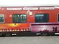 12560 Shiv Ganga Express – AC 3 tier coach with Prayagraj Kumbh 2019 decal