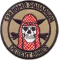 128th Bomb Squadron, United States.