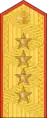 Laos People's Army Phonoek rank insignia 1975-1983