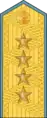 Laos People's Air Force Phonoek rank insignia 1975-1983