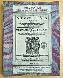 Ruyl 1629 Cover Facsimile Reproduction