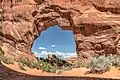 Pine Tree Arch