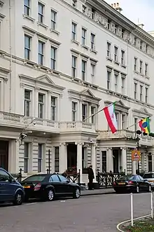 The embassies of Ethiopia and Iran