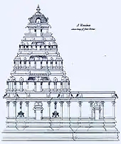 A vimana with mandapam elements (Dravidian architecture)