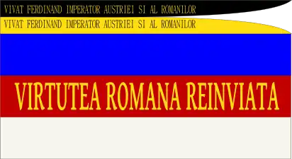 One of the Romanian Transylvanian tricolor schemes used in 1848 (with Habsburg ribbons)