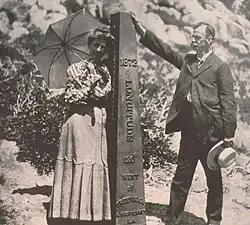 Von Schmidt State Boundary Monument