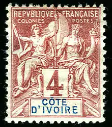 A 4c stamp for Côte d'Ivoire of the Navigation & Commerce series, 1892.