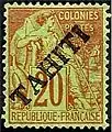 A 20c French Colonies stamp overprinted for use in Tahiti, 1893