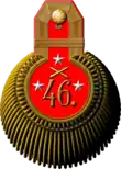 Epaulette Podpolkovnik of Imperial Russian Army (by 1911)