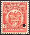 Colombia 1916 specimen revenue stamp