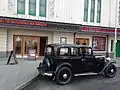 Berkeley Sixteensaloon 1934in period setting