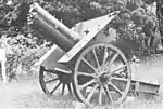 A Japanese Type 99 10 cm Mountain Gun showing its similarity to the Canon Court de 105 M modèle 1928.