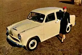 1955 Austin A40 Sedan (Japan). built by Datsun in the mid-1950s